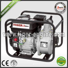 Tiger 2 inch 5.5hp small petrol water pump